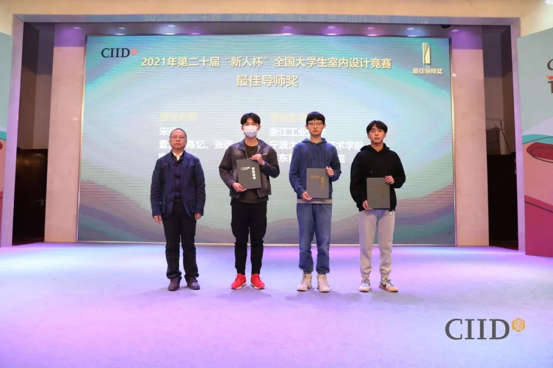 微信图片_20211110151703.jpg
