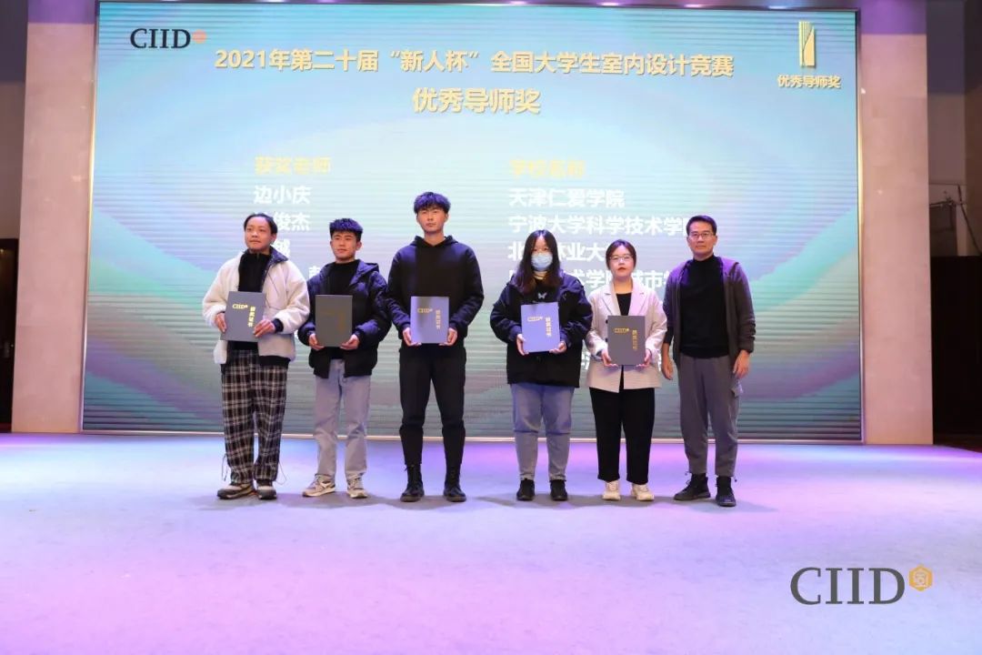 微信图片_20211110151706.jpg