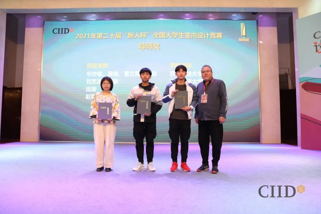 微信图片_20211110151710.jpg