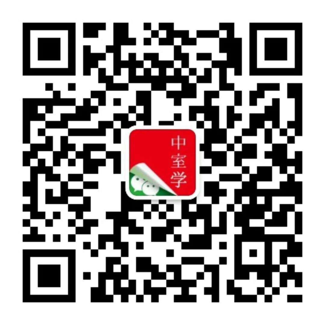 中国室内二维码.jpg