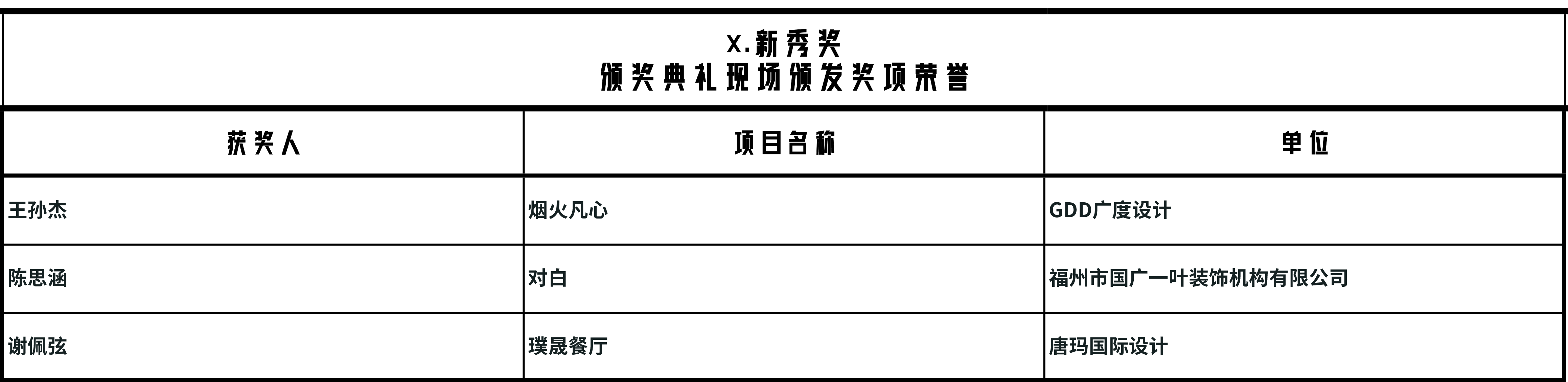 1668065792618041.png