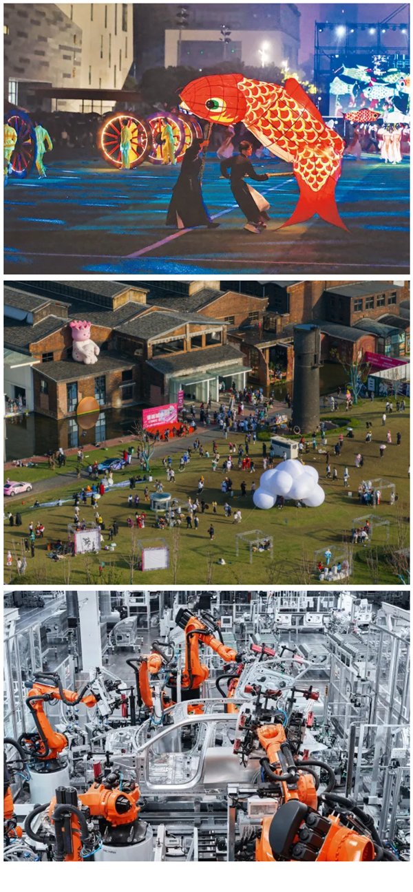合光 _ 2026第七届CIID设计节报名开启，合肥见！01-2.png
